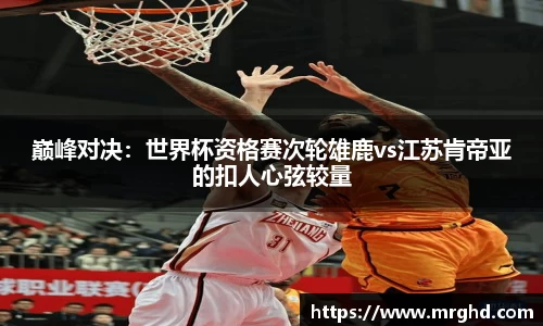 天博