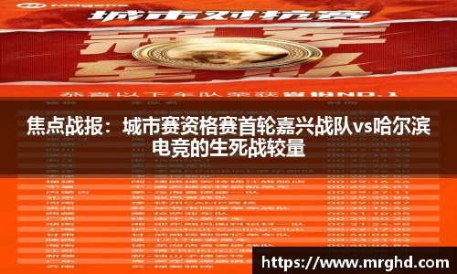 天博