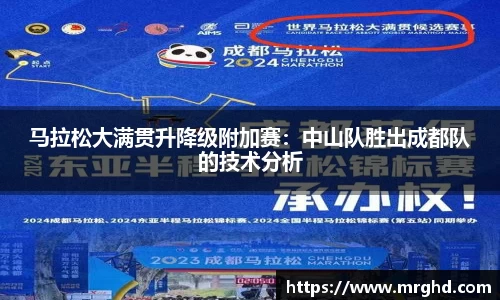 天博