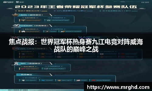 天博