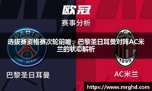 天博