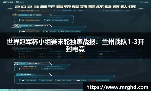天博