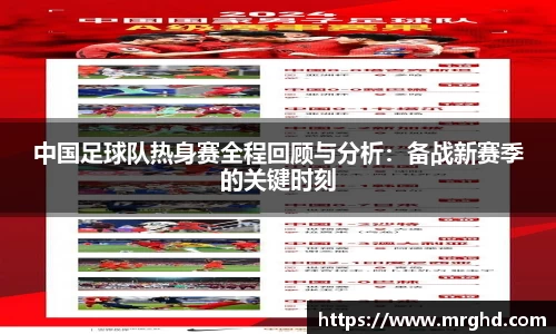 天博