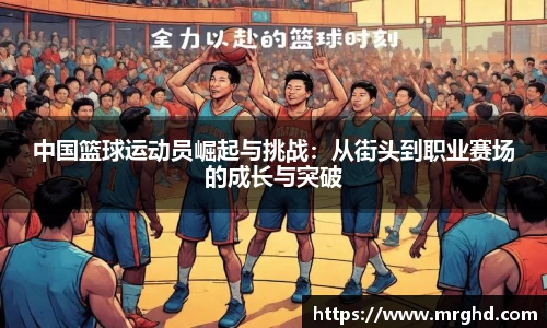 天博