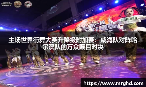 天博