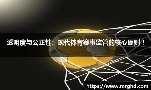 天博