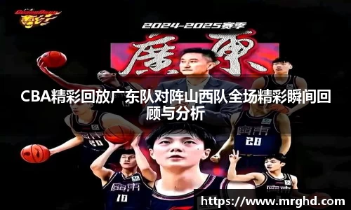 易游