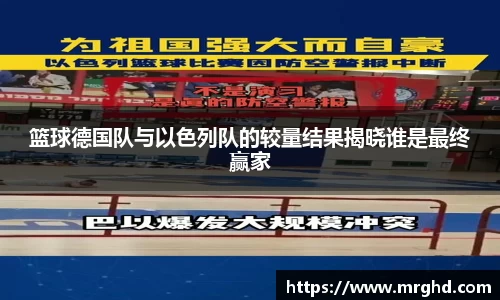 易游体育
