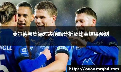 米乐YY易游