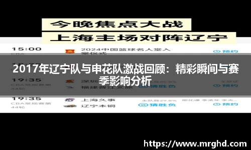 yy易游