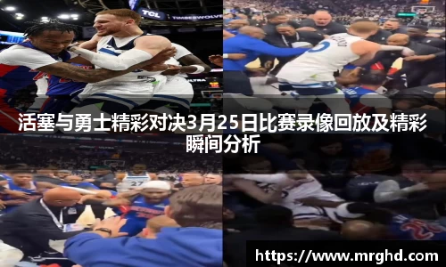 易游体育
