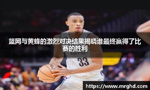 易游