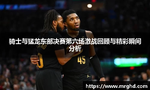 米乐YY易游