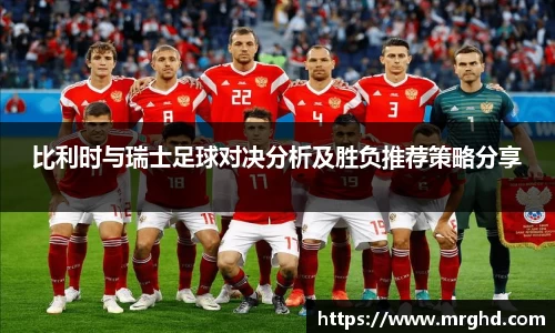 易游