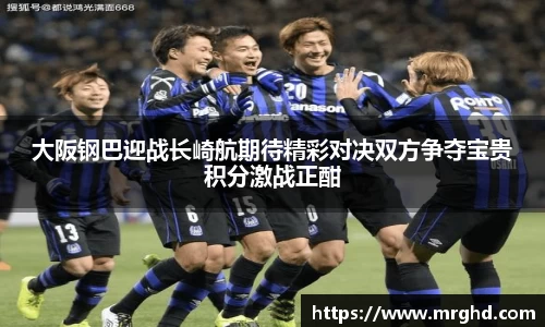 米乐YY易游