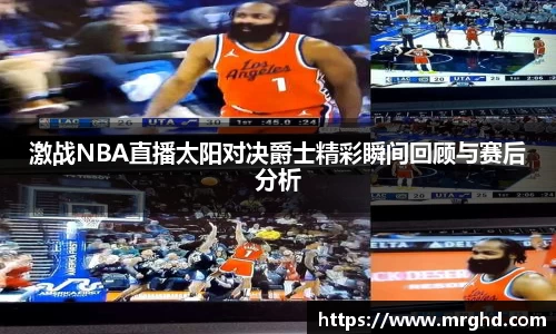 yy易游