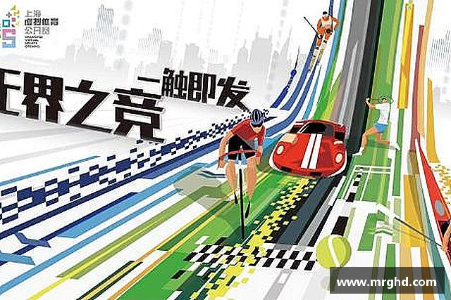 了解易游